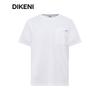 DIKENI Men's Lightweight Bubble Knit Short Sleeve T-Shirt