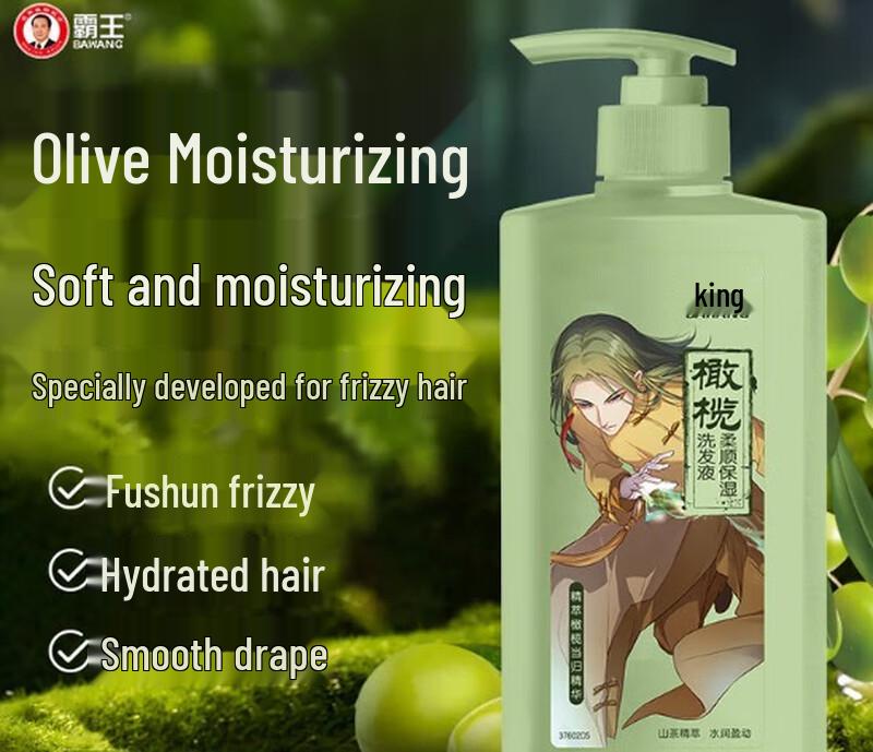 Bawang Olive Smooth & Moisturizing Shampoo