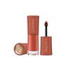 Jingchun Xiaomanyao Lip Glaze Sample Size Easy To Color #275 French Naked Tea 3ml