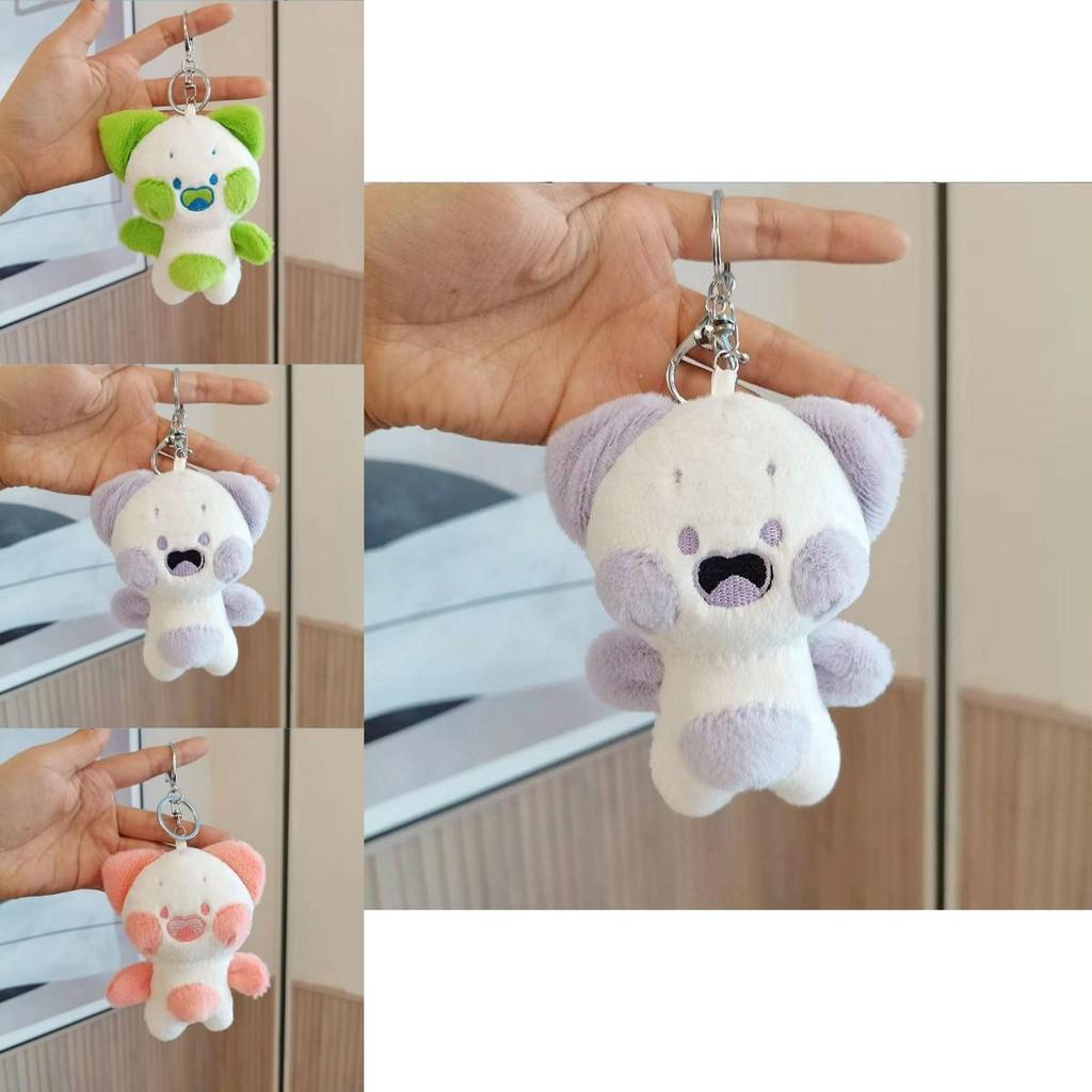 Adorable 4.7in Dudu Cat Plush Toy Keychain Decoration