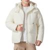 New Balance Down Jacket Men's White NPE41031-IV