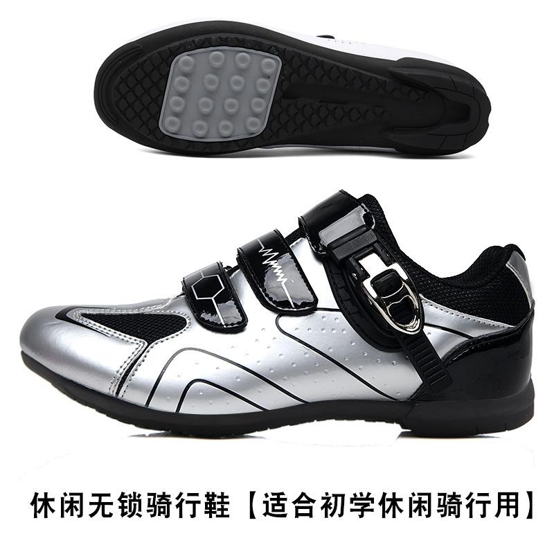 

Обувь для велоспорта для мужчин и женщин, обувь для шоссейного велосипеда, обувь для помощи горному велосипеду с жесткой подошвой 36