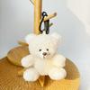 Wearable Teddy Bear Keychain Pendant – Plush Toy Gift for Graduation Season with Logo Print