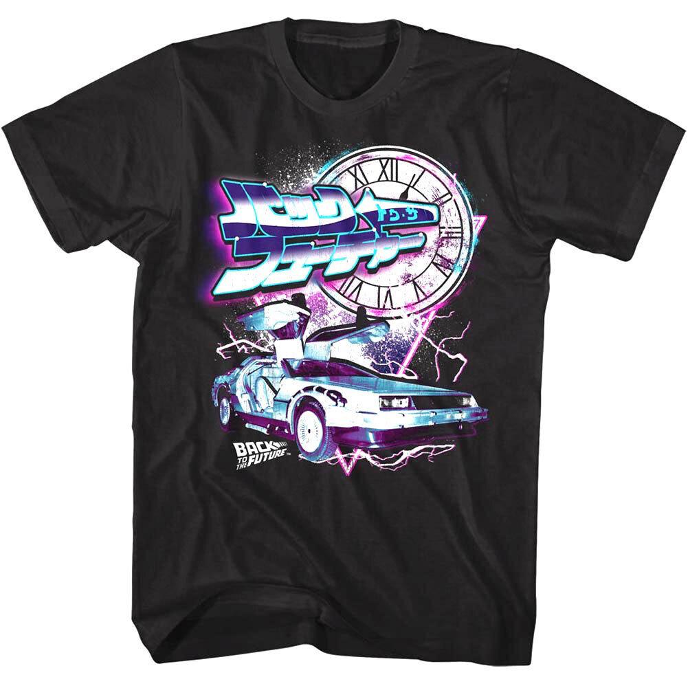 Back to The Future Japanese Chrome Car Men T Shirt M
