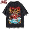 Black Source  ANIME MANGA VINTAGE WASH UNISEX TSHIRT  Octopus Men Harajuku TShirt Japanese Style