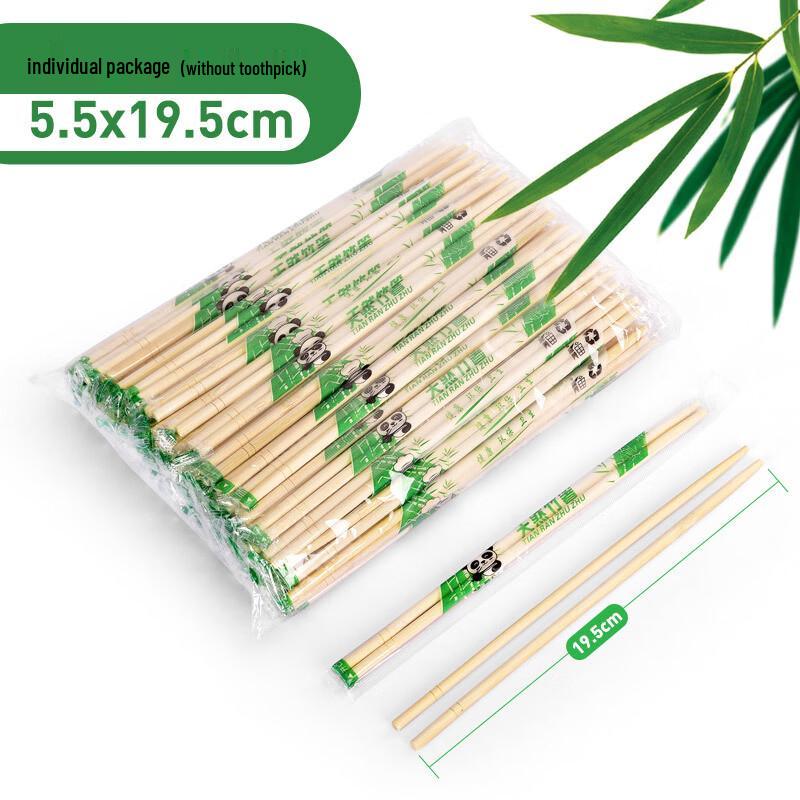SMVP Disposable Bamboo Chopsticks