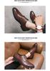 Men's Large Size Derby Formal Leather Shoes for Office, Wedding, and Banquet