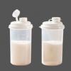 Storage Bottle White Granulated Sugar Sealed Storage Tank Kitchen Packaging Starch Special Storage Moisture-Proof Container