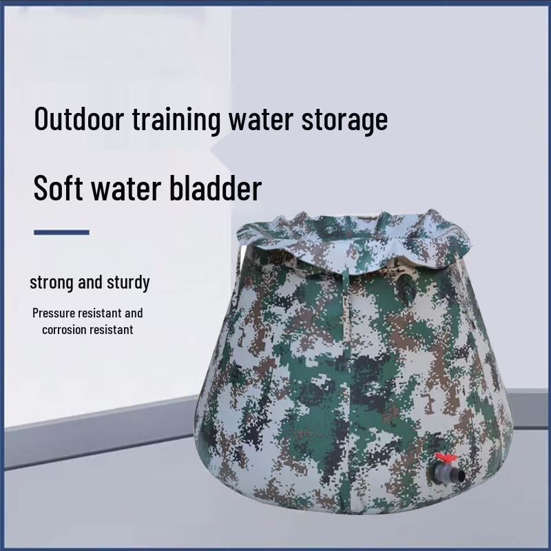 Shouli Zhanshen Foldable Digital Camo Water Bladder