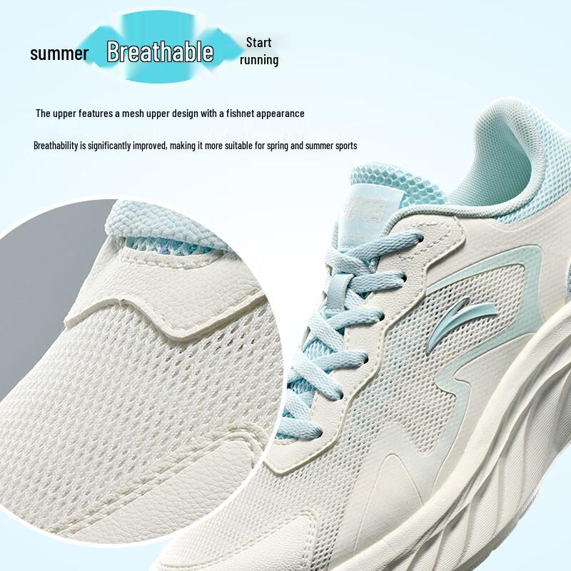 ANTA Lingyu Women's Lightweight Running Shoes