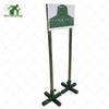 Hanyue Training Target Stand Set with Cross Base