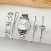 Simple and Fashionable Disc Alloy Steel Band Women Quartz Watch Bracelet Set 5 Piece Set for Christmas and Halloween Gifts