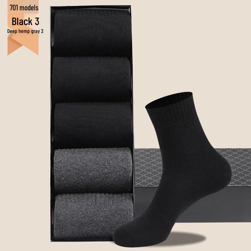 LangSha Men's Thick Mid-Calf Thermal Socks