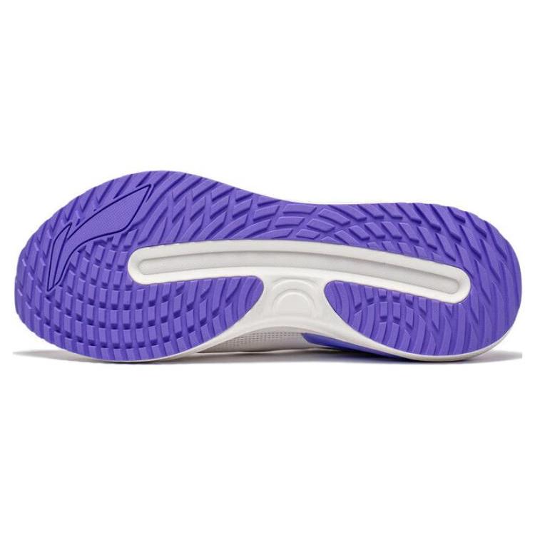 New LiNing YueYing 3.0 Cushioning Wear Resistant Low Top Casual Running Shoes Men's White ARHT019-1