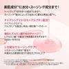 Anua Niacinamide 10 Arbutin Mask Pack 7 Fogli Maschera Viso Idratazione