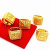 Vietnamese Zodiac Dragon Heavy Gold Plated Brass Men's Ring