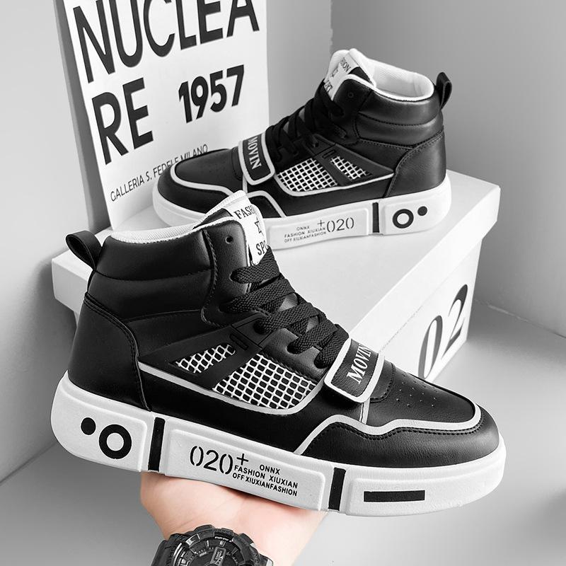 

Мужские кроссовки с высоким верхом 2024 новая летняя повседневная спортивная студенческая маленькая белая универсальная обувь для скейтборда подростковые парные модные кроссовки 44