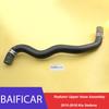 Baificar Brand New 1PCS Radiator Upper Hose Assembly 25414A9000 25414-A9000 For 2015-2018 Kia Sedona