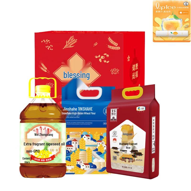 Mentholatum Fruity Ice Lip Balm