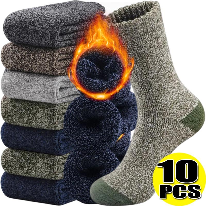 5Pairs Men's Thermal Winter Socks Thickened Mid-Calf Crew Socks Warm Comfortable Long Sock Outdoor Climbing Cold Weather Sox