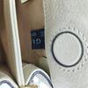 [Pre-Owned] Ophidia Vintage Logo Chain Stripe Web Canvas And Leather Envelope Clutch Bag - Very Good #1QDZBVG
