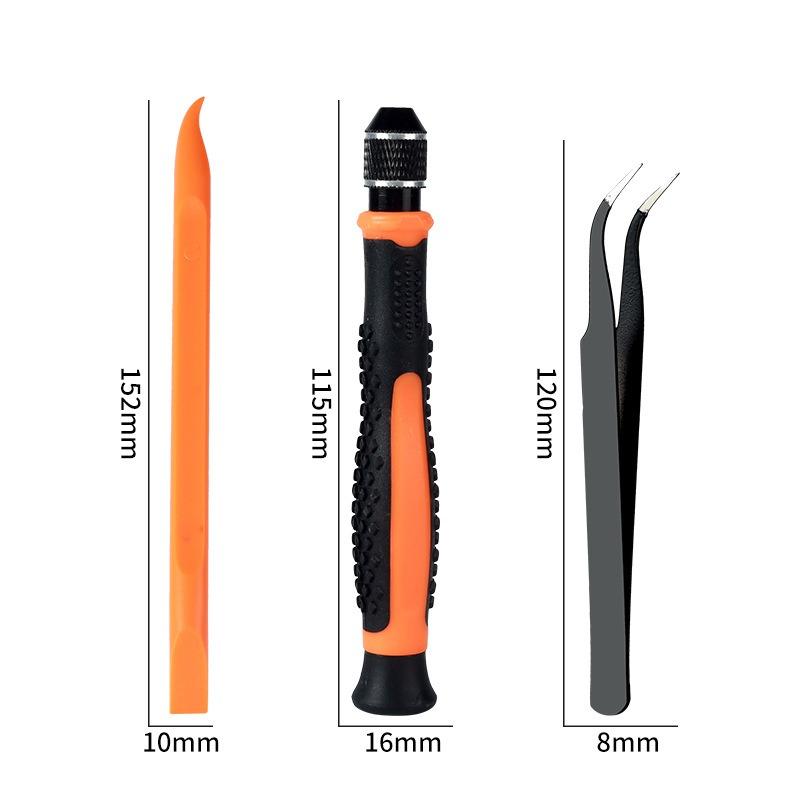 42-in-1 Screwdriver Set Eyeglass Clock Cell Phone Repair Tool Flat Phillips Screwdriver