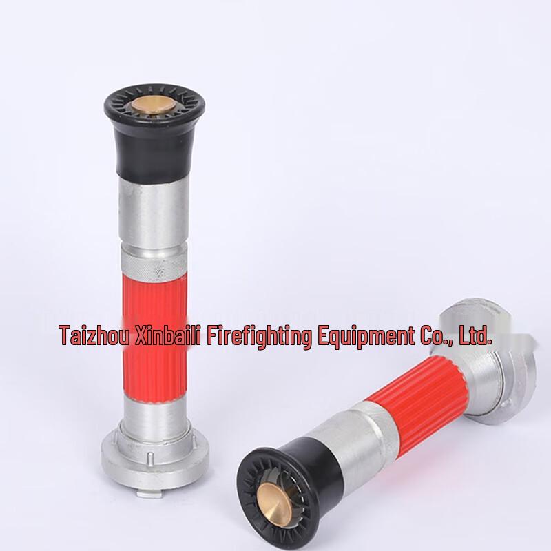 Brangdy Fire Water Gun Nozzle
