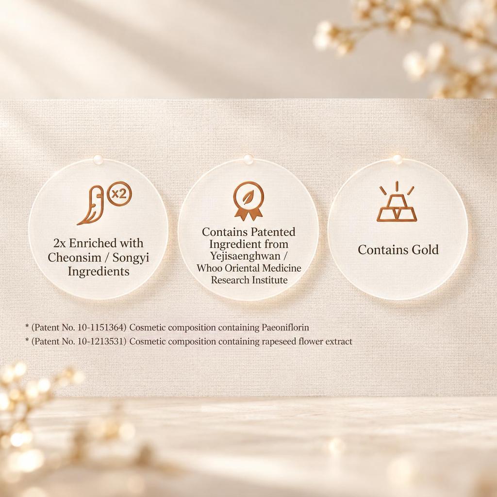 The Face Shop Yehwadam Heaven Grade Ginseng Verjüngende Essenz 45ml (3 Optionen)