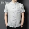 Chemise homme style chinois en soie chrysanthème doré