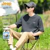 Jeep Men's Heavyweight Drop Shoulder Cotton T-Shirt