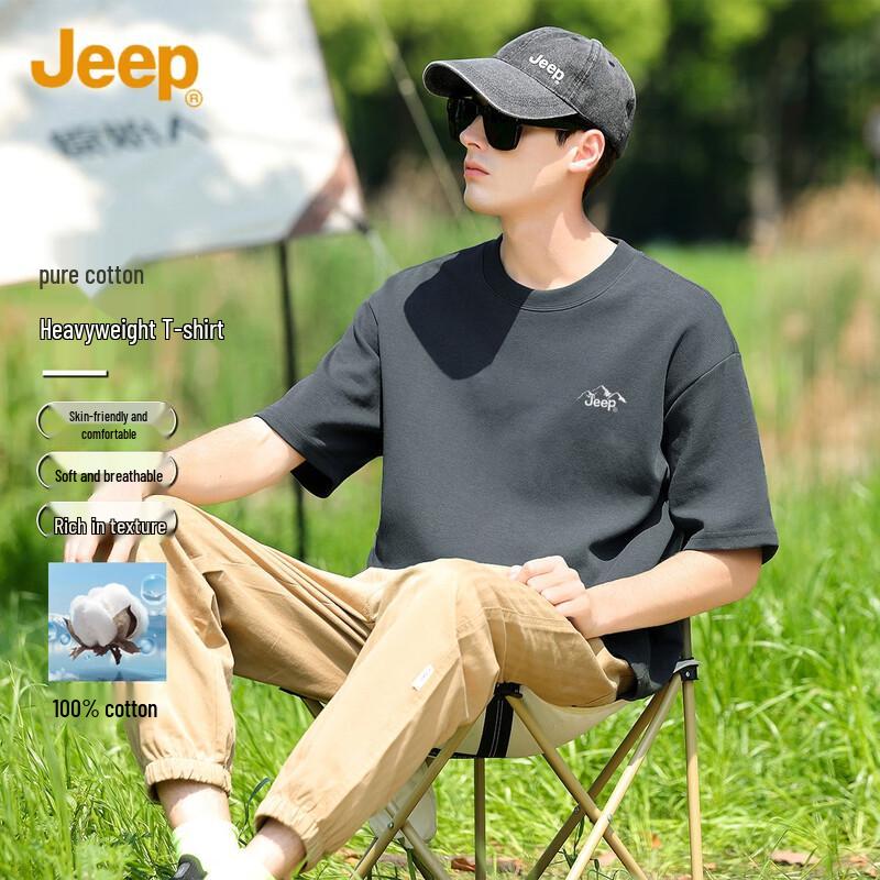 Jeep Men's Heavyweight Drop Shoulder Cotton T-Shirt