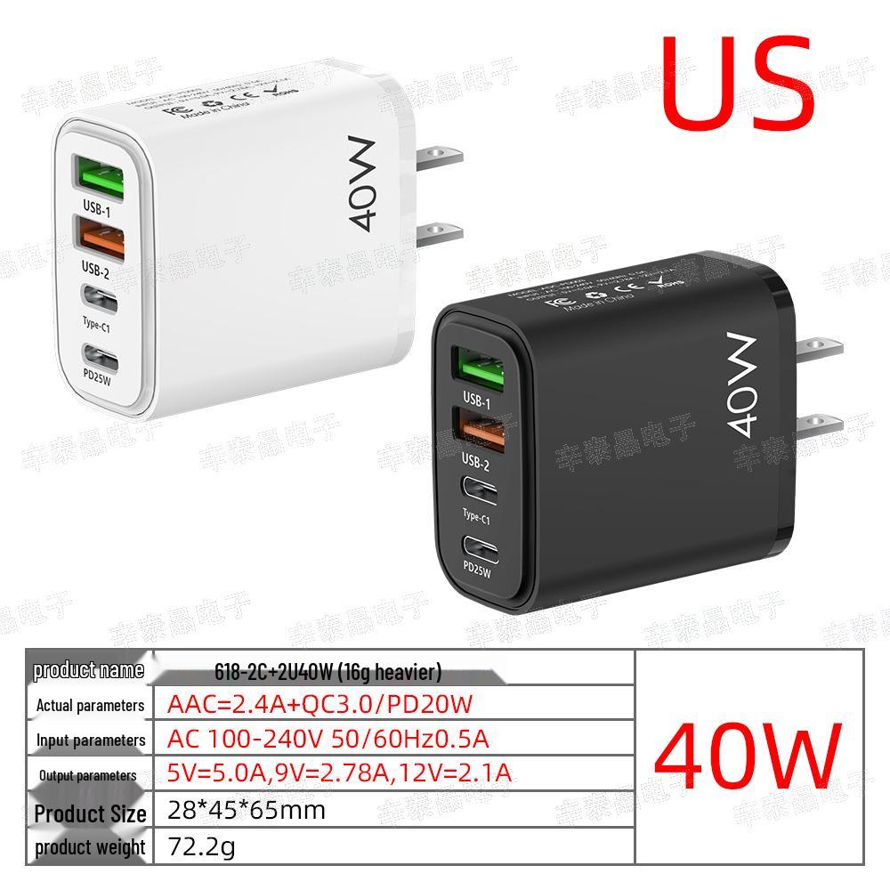 PD40W Mobile Charger: QC3.0 Fast Charging, 2U+2C Multi-Port, EU/UK Standards