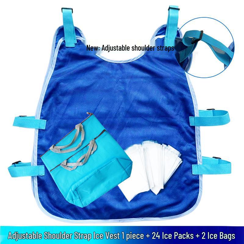 Artemis Cooling Vest: Cross-border Ice Vest for Heatstroke Prevention and Outdoor Workwear