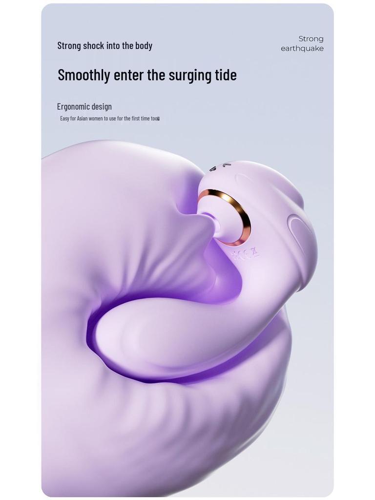 Remote Control Wearable Vibrator for Women – Strong Vibration Insertable Adult Toy