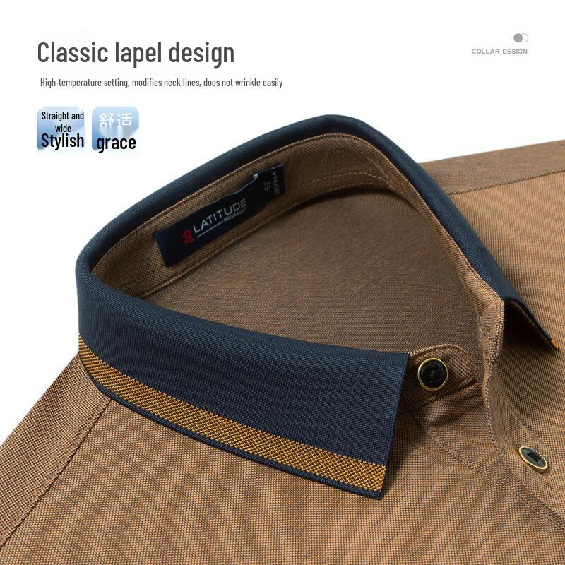 Montagut Męska oddychająca koszulka polo z mieszanki jedwabiu