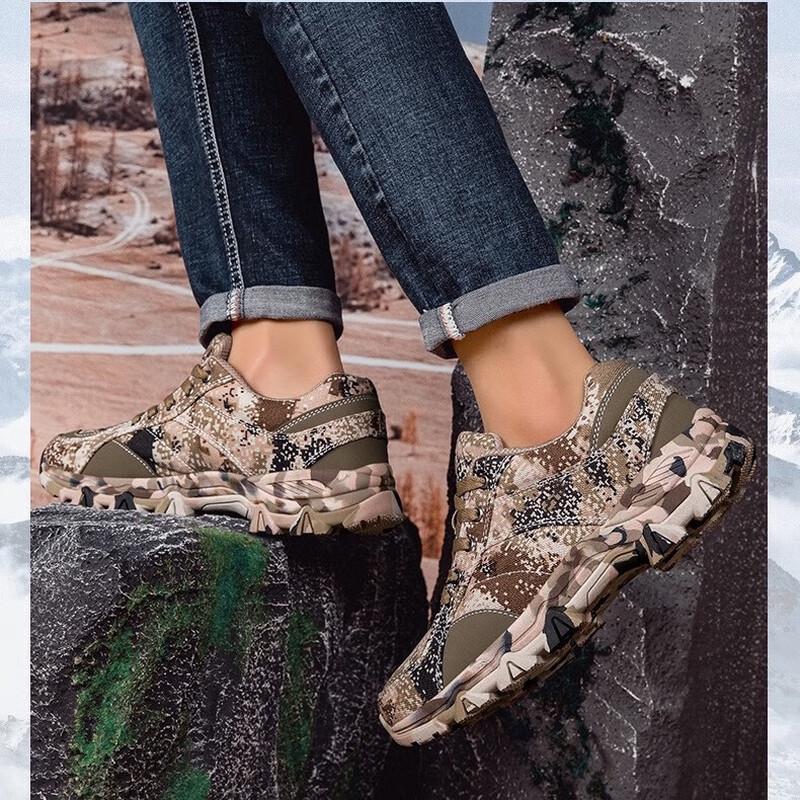 Men's Camouflage Tactical Outdoor Training Shoes