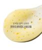 [50mL] Vitamin C Enzyme Blemish Toning Cream