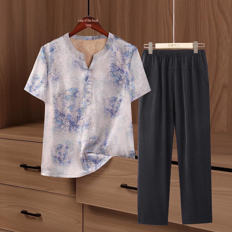 Madam Datang Women s Summer Lightweight Blouse Set 5XL