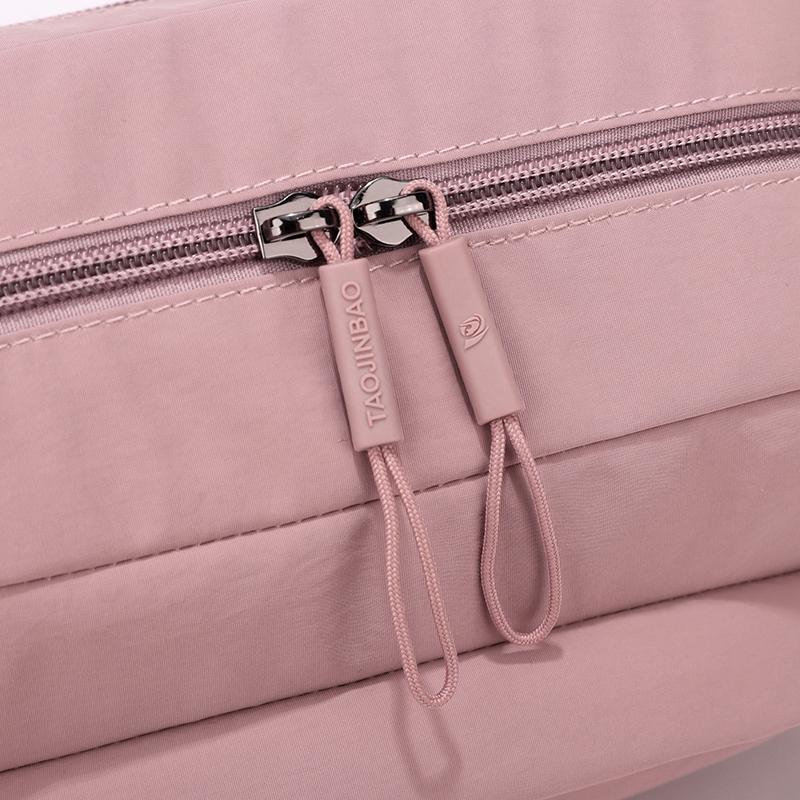 Large Capacity Multi-Pocket Shoulder Bag Women's Crossbody Bag Lightweight Commuter Mother Bag
