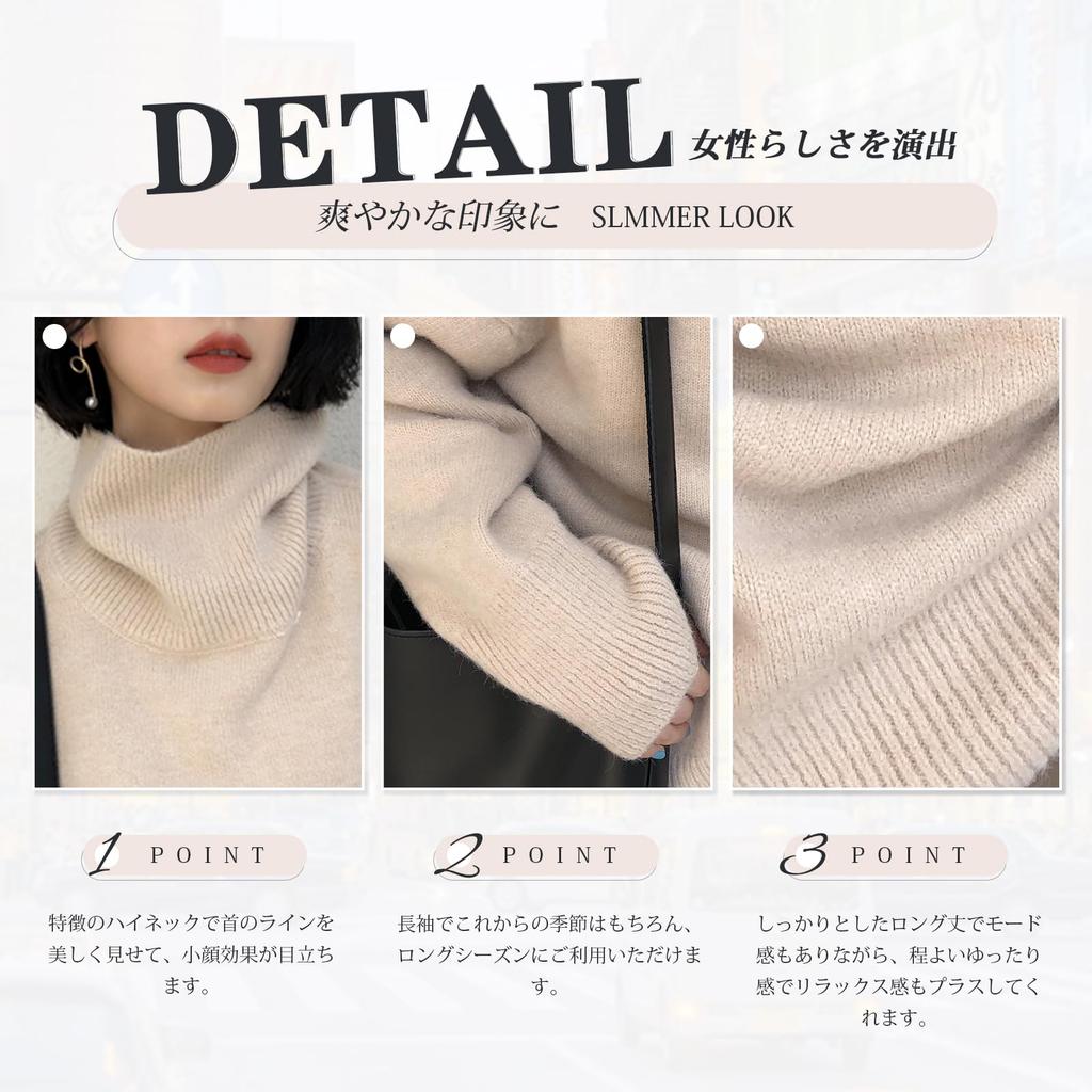 Loose Ribbed Long Sleeve Solid Available In 5 Winter [Ishihara Liacceai] Women's High-Neck Sweater, Fit, Knit, Pullover, Slimming, Cute, Casual,