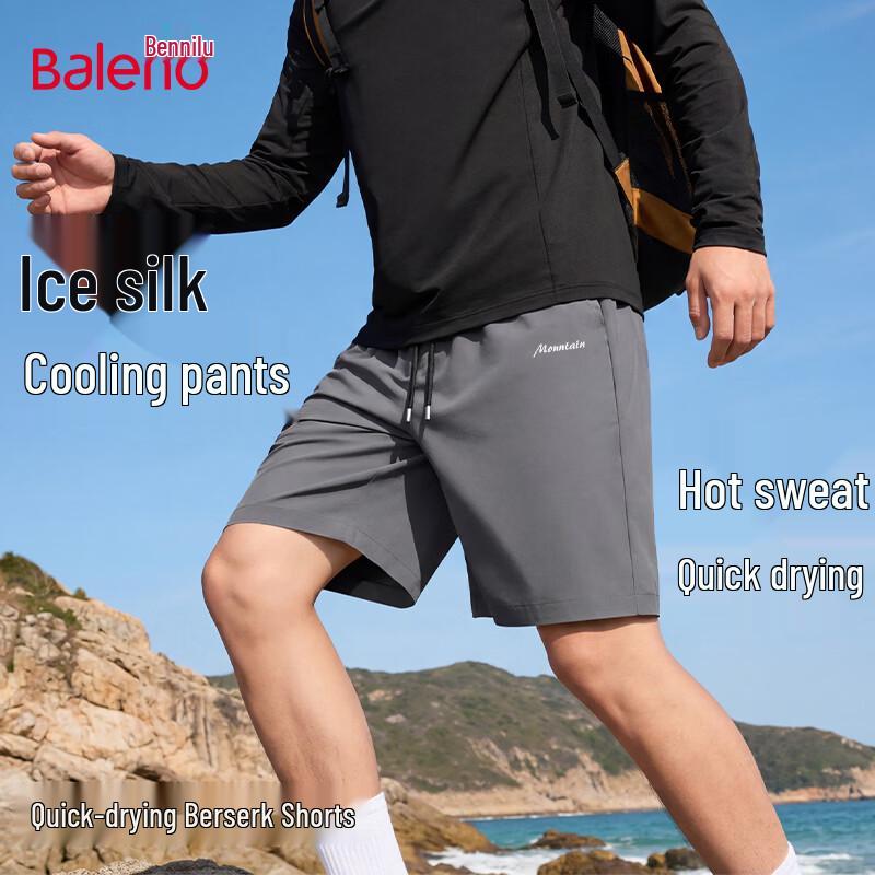 Baleno Men s Cool-Touch Quick-Dry Casual Shorts XL
