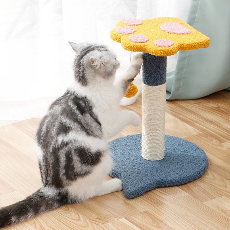 Cat Tree Condo with Teasing Ball