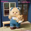 X11 Butterbear Fashion Ootd Series  Cute Pendant Anime Figure  Decoration Collection Toy Gift