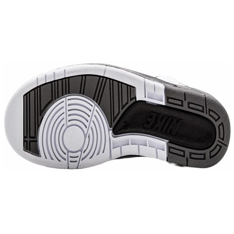 (GS) Air Jordan 2 Retro 'Wing It' Kids' 834283-103