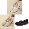 Women Summer Mesh Shoes With Breathable Pu Sole For Casual Daily Wear