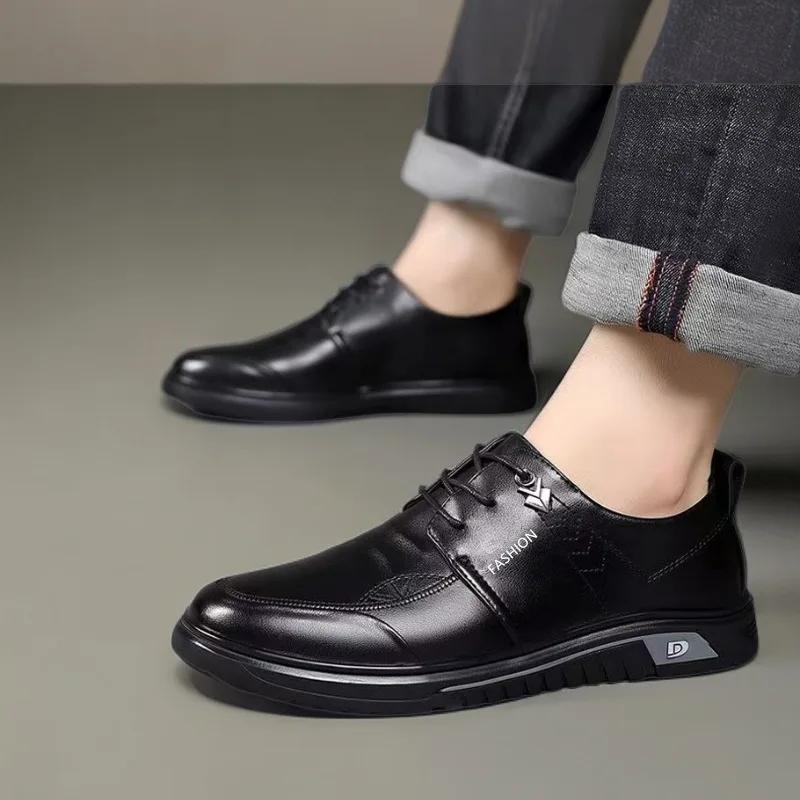 Fashion New height increasing business casual men comfortable leather shoes trend versatile fashion leather shoes soft sole surface