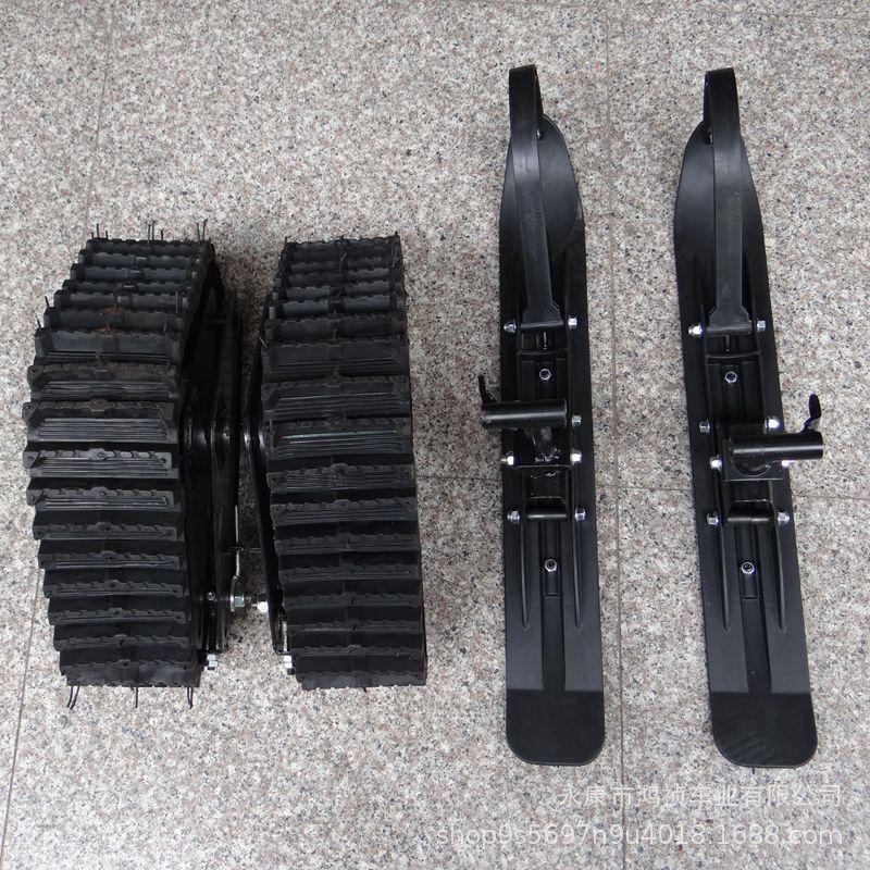 All-Terrain Snowmobile & Beach Buggy Tracks for ATV & Motorcycle 50x30x20 cm