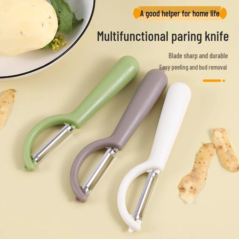 

Новинка 0.01 Многофункциональная кухонная овощечистка для фруктов и овощей