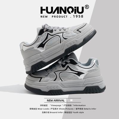 Global Popular Breathable Board Shoes Women's 2025 Spring New Thin Comfortable Heightening Platform Sports Shoes ZHQ5397