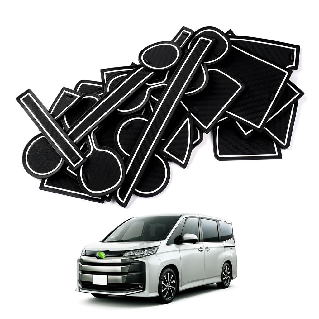 Auto Spec Toyota New Voxy Noah 90 Series Pocket Mat, 4th Generation S-Z, Z